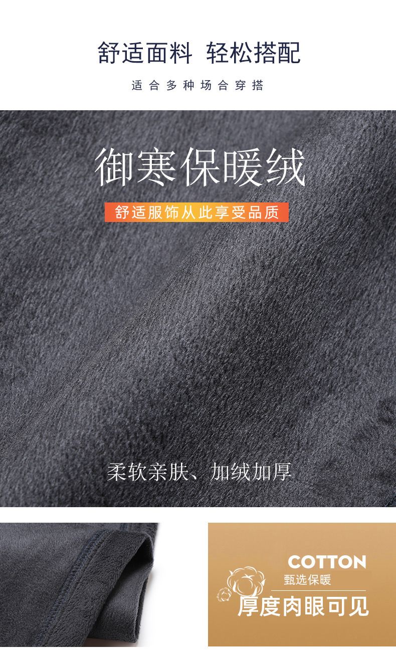 Stretch casual business casual pants Men slim fit straight leg pants Men's quality soft breathable loose men's pants Casual