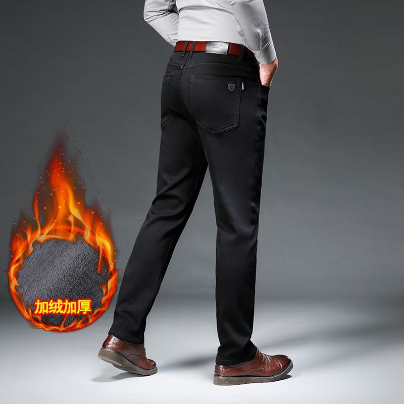 Stretch casual business casual pants Men slim fit straight leg pants Men's quality soft breathable loose men's pants Casual