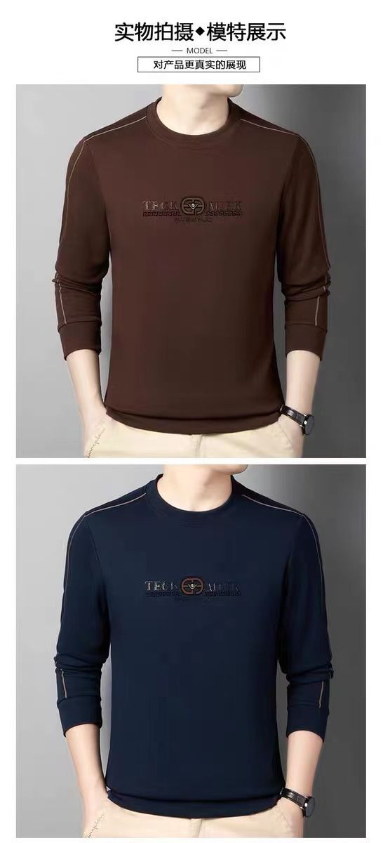 High Quality Autumn New Solid Color Round Neck Embroidered Sweater Fresh Business Fashion Man Sweatshirt T-Shirts