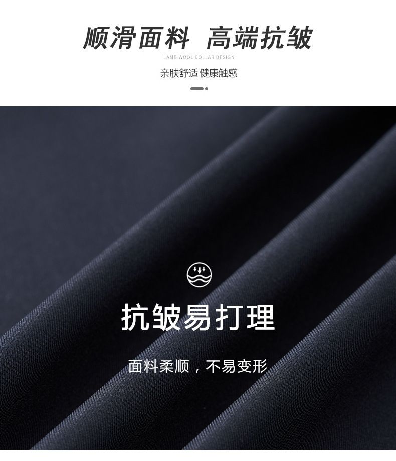 High Quality Luxury Jacket Men Loose Fitting Style Business Suit Work Jacket Men Italy Woven Blank Men'S Jacket Coats Company  Coats