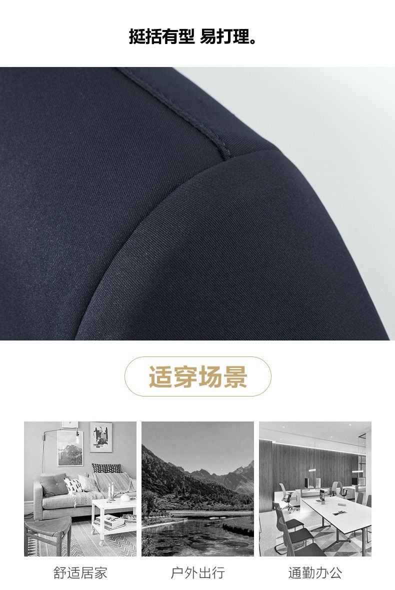 High Quality Luxury Jacket Men Loose Fitting Style Business Suit Work Jacket Men Italy Woven Blank Men'S Jacket Coats Company  Coats