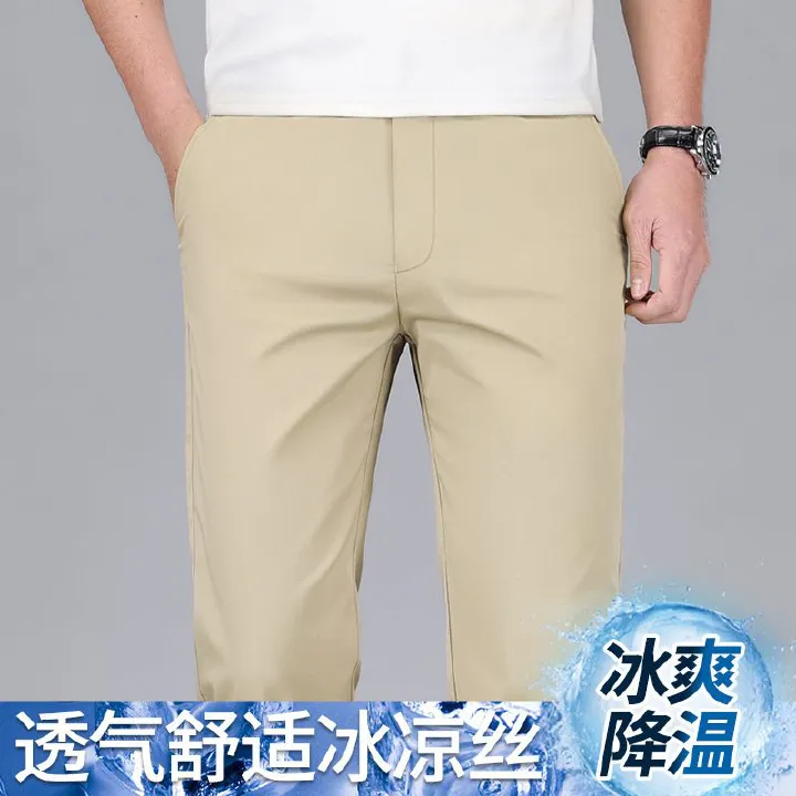Four Way Stretch Slim Fit Sports Golf casual Pants Soft comfortable Men's Pants & Trousers  Casual