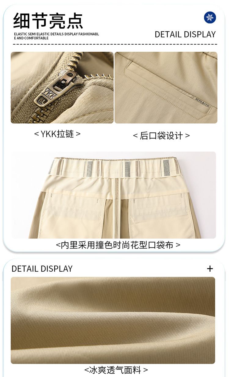 Four Way Stretch Slim Fit Sports Golf casual Pants Soft comfortable Men's Pants & Trousers  Casual