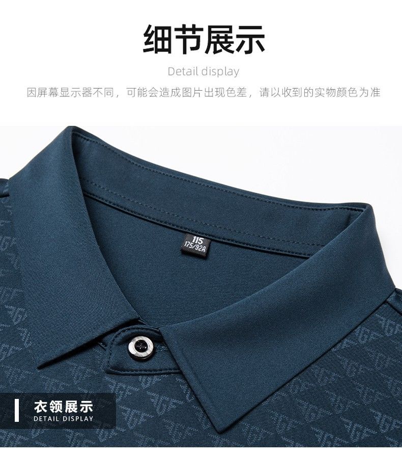 Men's Cardigan with Polo Collar Slimming Gentleman Style Letter Printed Solid Color Knitted Winter Wear Warm and Breathable Shirts