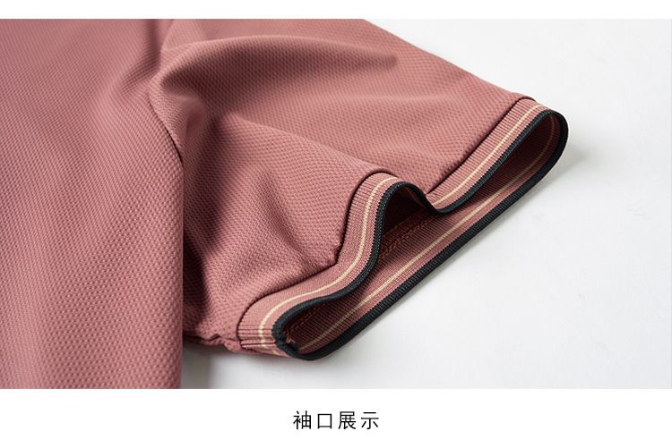 Custom Summer Men's Short Sleeve Patchwork Design Casual Sports Business Golf Polo Shirt T-Shirts