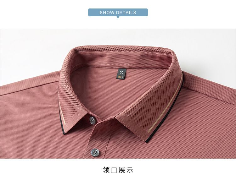 Custom Summer Men's Short Sleeve Patchwork Design Casual Sports Business Golf Polo Shirt T-Shirts