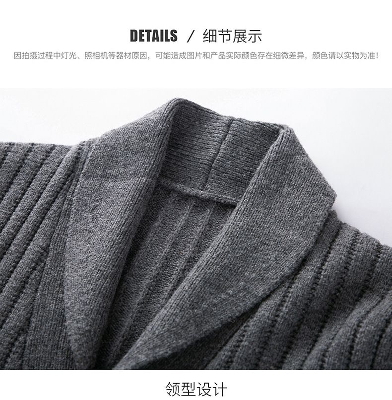 New Arrival Mens Long Sleeve Sweater Custom Solid Color Knit Cardigan Sweaters Man Casual Knitwear Coats