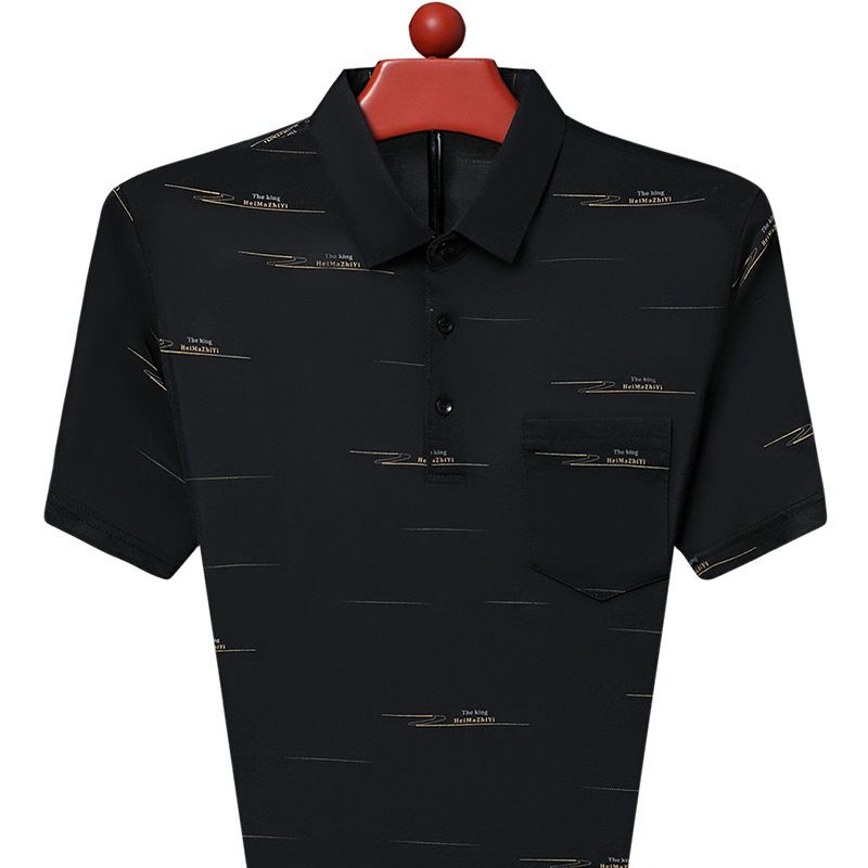 Summer new silk men's mid-sleeve T-shirt cotton round neck half sleeve ice silk young men's T-shirt polo shirt men T-Shirts