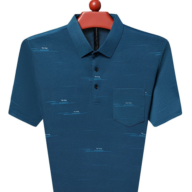 Summer new silk men's mid-sleeve T-shirt cotton round neck half sleeve ice silk young men's T-shirt polo shirt men T-Shirts