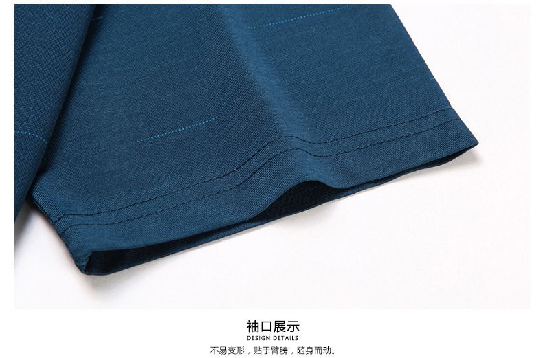 Summer new silk men's mid-sleeve T-shirt cotton round neck half sleeve ice silk young men's T-shirt polo shirt men T-Shirts