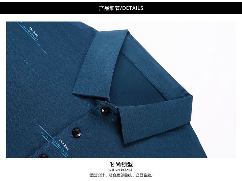 Summer new silk men's mid-sleeve T-shirt cotton round neck half sleeve ice silk young men's T-shirt polo shirt men T-Shirts