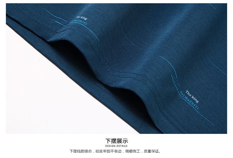 Summer new silk men's mid-sleeve T-shirt cotton round neck half sleeve ice silk young men's T-shirt polo shirt men T-Shirts