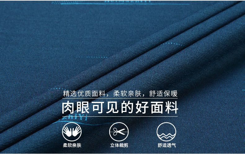 Summer new silk men's mid-sleeve T-shirt cotton round neck half sleeve ice silk young men's T-shirt polo shirt men T-Shirts