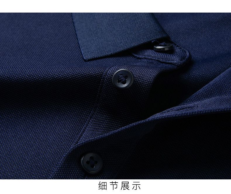 Autumn New Casual Young Business Solid Color Polo Collar Long Sleeved T-shirt For Men  T-Shirts