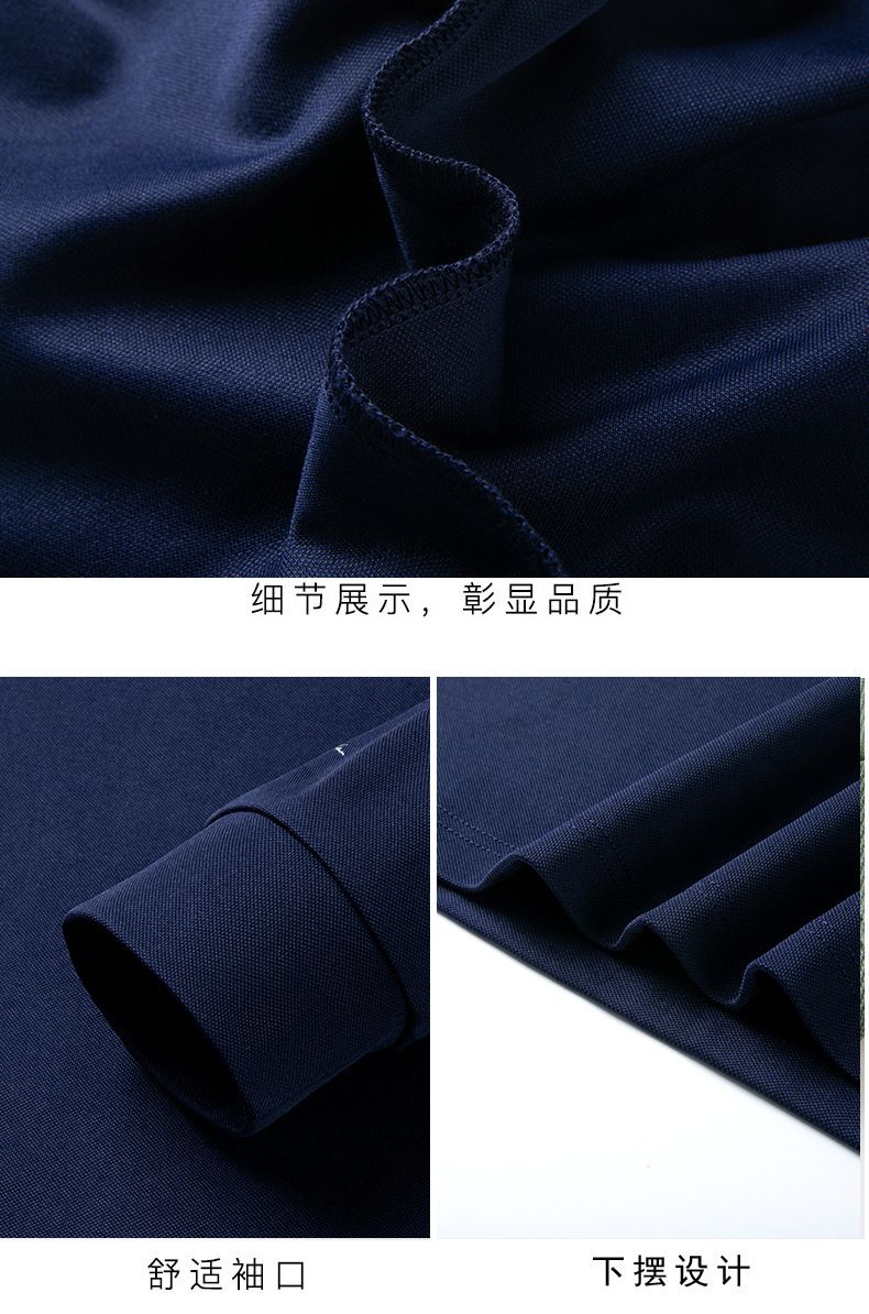 Autumn New Casual Young Business Solid Color Polo Collar Long Sleeved T-shirt For Men  T-Shirts