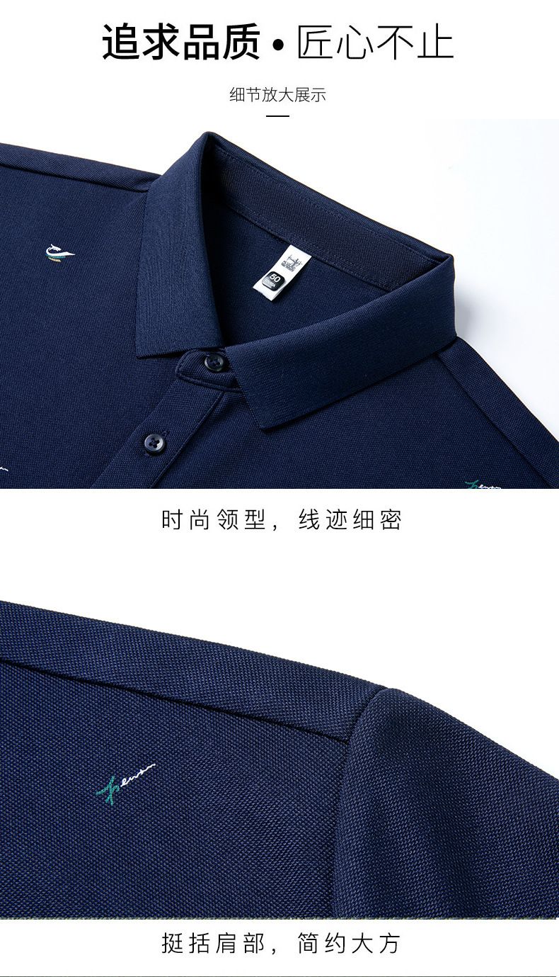 Autumn New Casual Young Business Solid Color Polo Collar Long Sleeved T-shirt For Men  T-Shirts