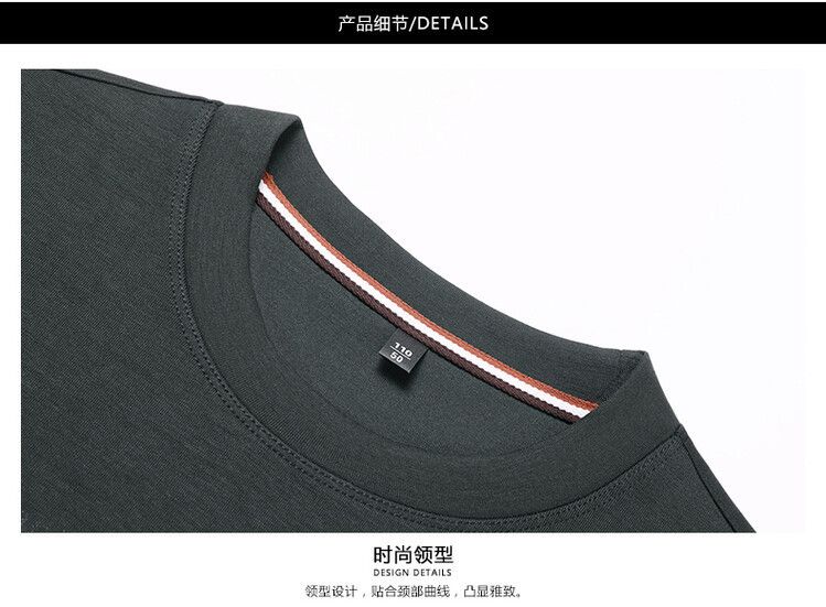 Factory Wholesale Tshirt Plus Size Breathable Comfortable Bamboo Fiber T Shirt Men Plain Men T Shirt