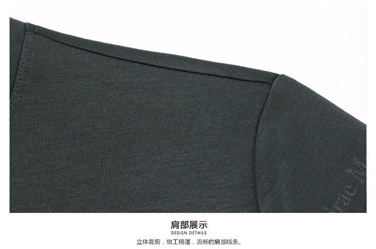 Factory Wholesale Tshirt Plus Size Breathable Comfortable Bamboo Fiber T Shirt Men Plain Men T Shirt