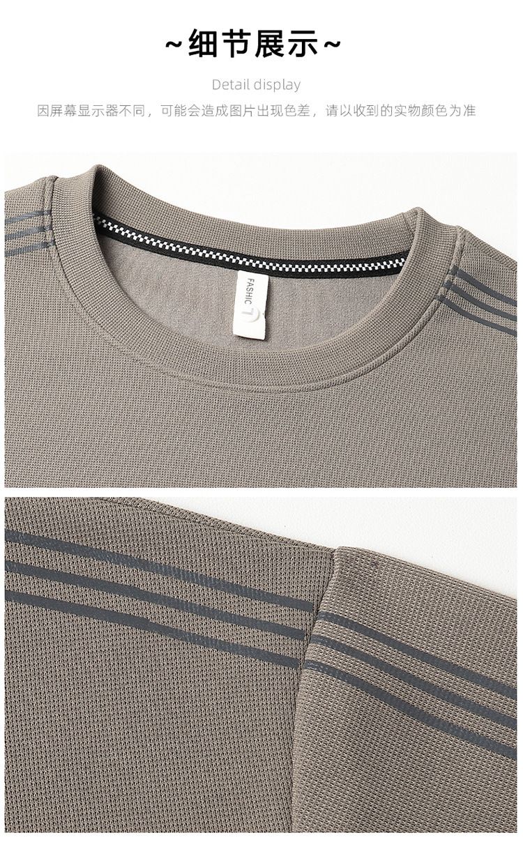 Cashmere Jumper Clothing Color Blocking Designer Pullover Long Sleeve Crew Neck Knit Sweater For Men > T-Shirts