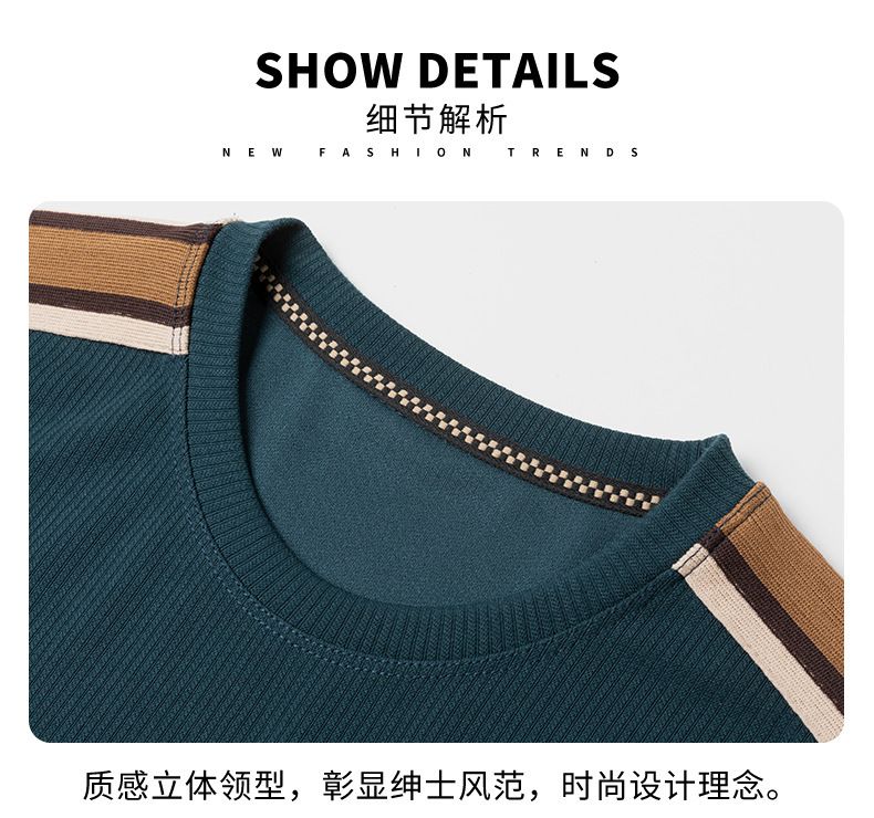 Spring and Autumn New Round Neck Waffle Transparent Pressure Label Craftsmanship Men's T-shirt Long Sleeve Customizable   T-Shirts