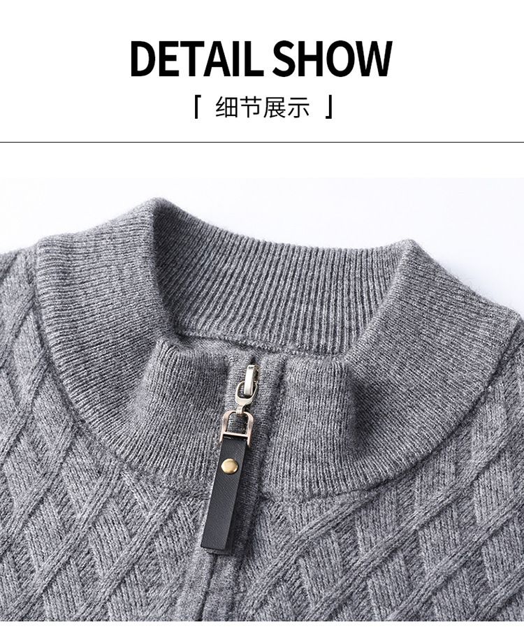 Man's 1-4 zip casual style long sleeve custom fit cable knit pullover sweater Sweaters