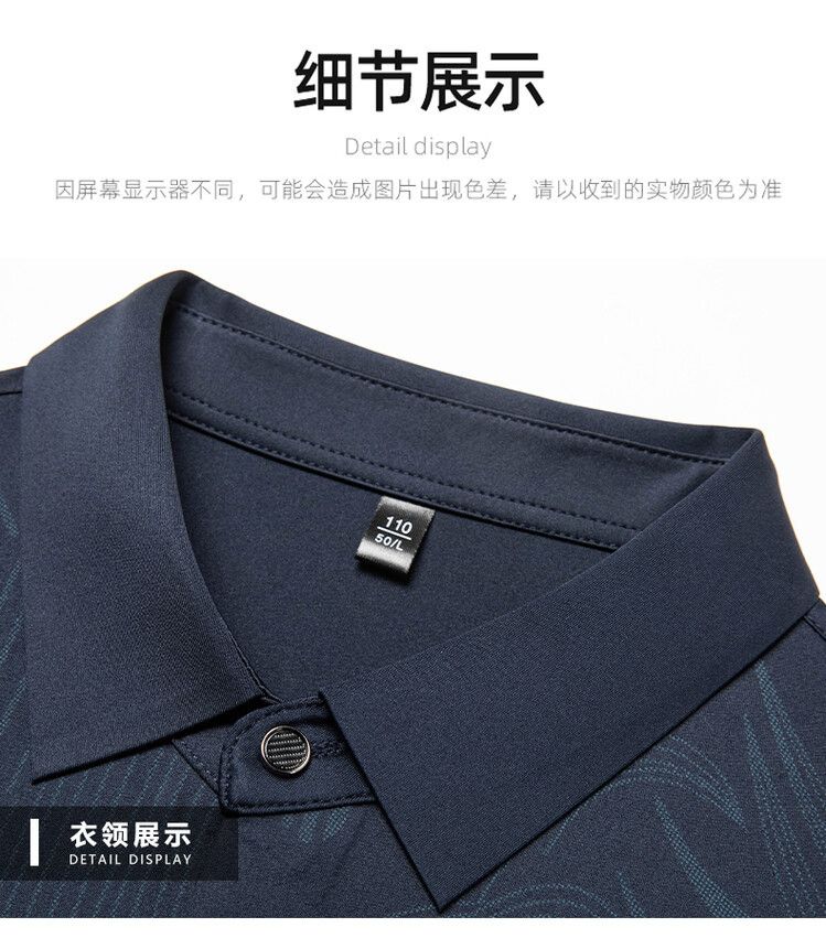 Scarless short sleeved shirt, draped ice silk men's top, business casual half sleeved slim fit shirt, summer Shirts