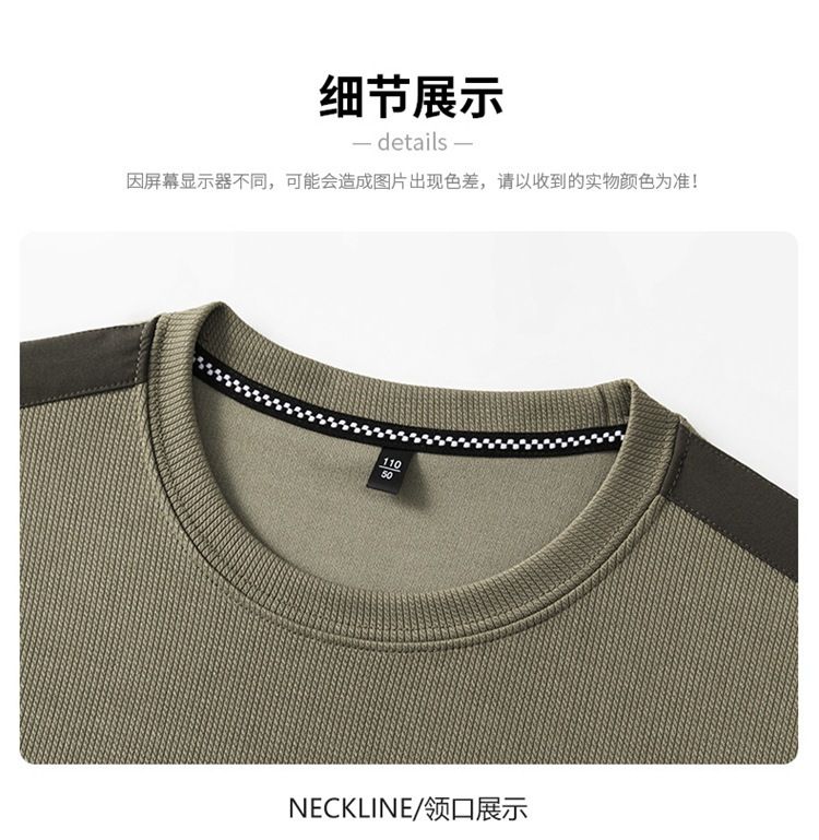 autumn and winter new casual long-sleeved men's No hoodie round neck simple fashion embroidered men's top T-Shirts