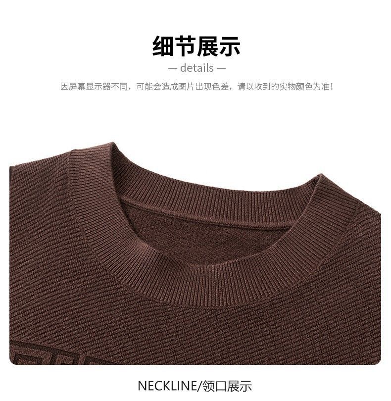 round neck wholesale slim fit knitted sweater long sleeve men winter sweater for men  Sweaters