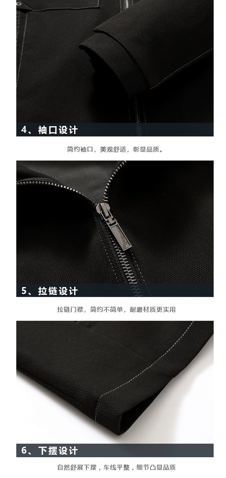 High end leather jacket autumn and winter casual lapel trend slimming British style ruffian handsome men's jacket Coats