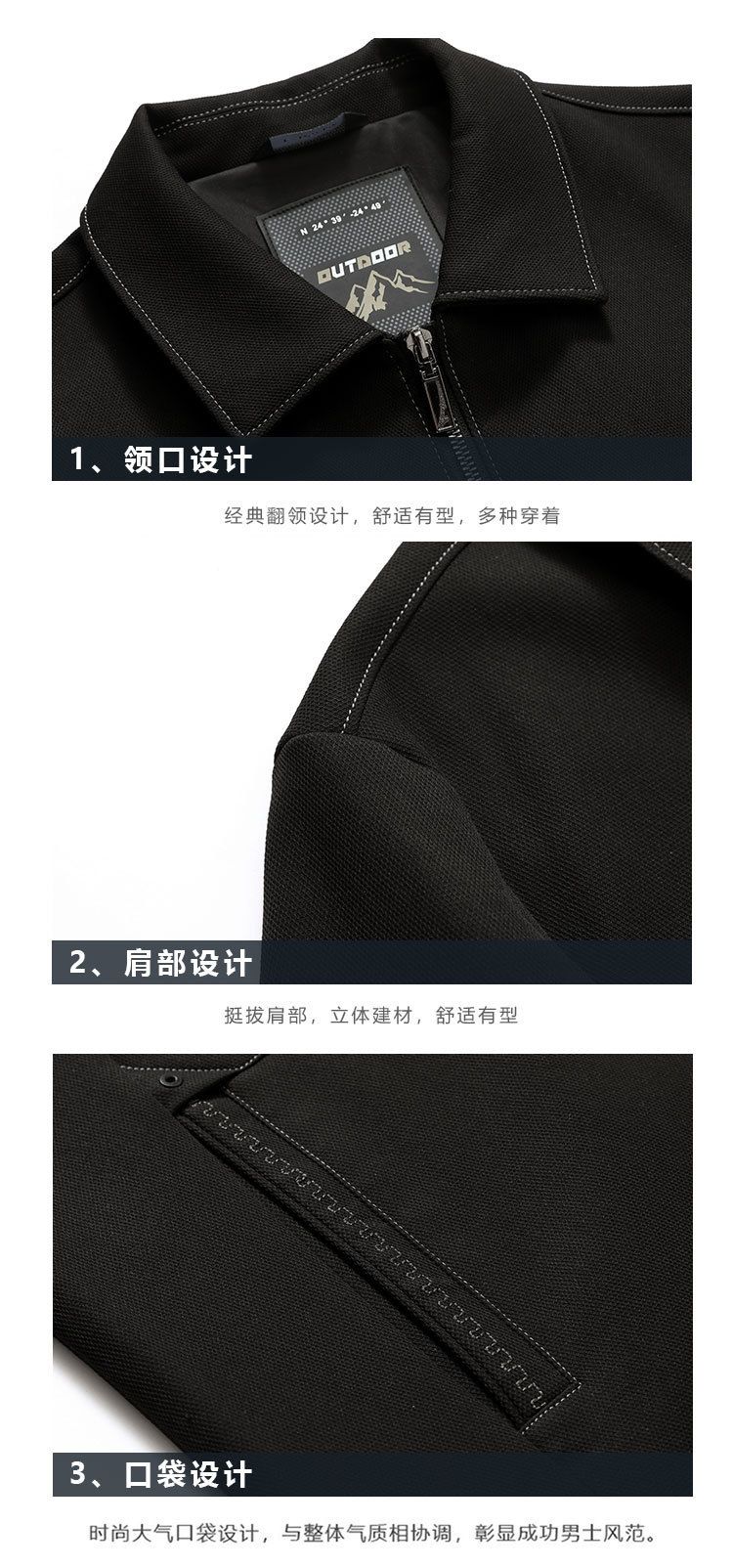 High end leather jacket autumn and winter casual lapel trend slimming British style ruffian handsome men's jacket Coats