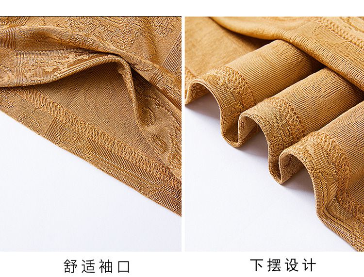 Summer Men Clothing Casual Short Sleeve Quick Dry Lightweight T Shirt