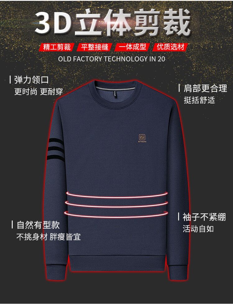 Wholesales high quality plus size 8XL 2 piece sweatsuit set mens casual outdoor jogging sports tracksuit  Two-Piece Outfits