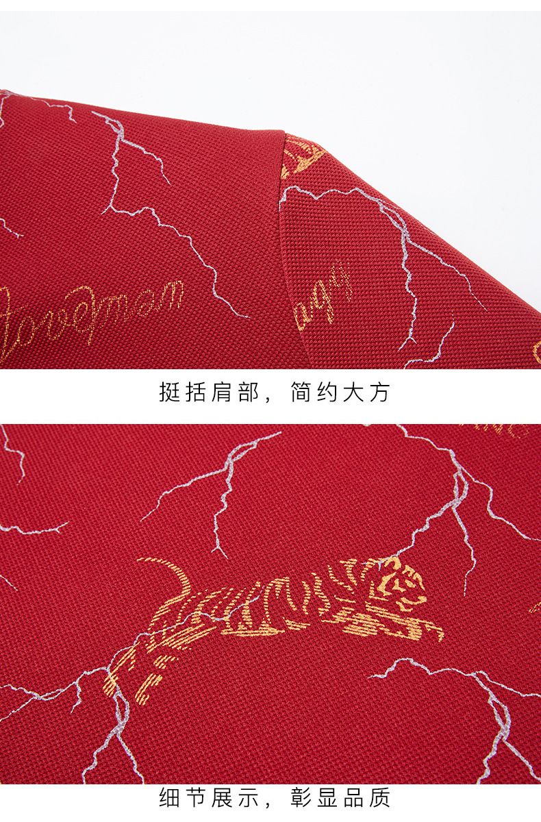 Custom men sweater Jacquard Pattern knit jumpers winter cotton knitwear designer cerw neck knitted sweater men  T-Shirts