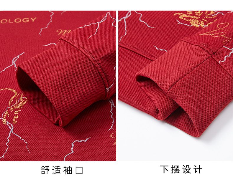 Custom men sweater Jacquard Pattern knit jumpers winter cotton knitwear designer cerw neck knitted sweater men  T-Shirts