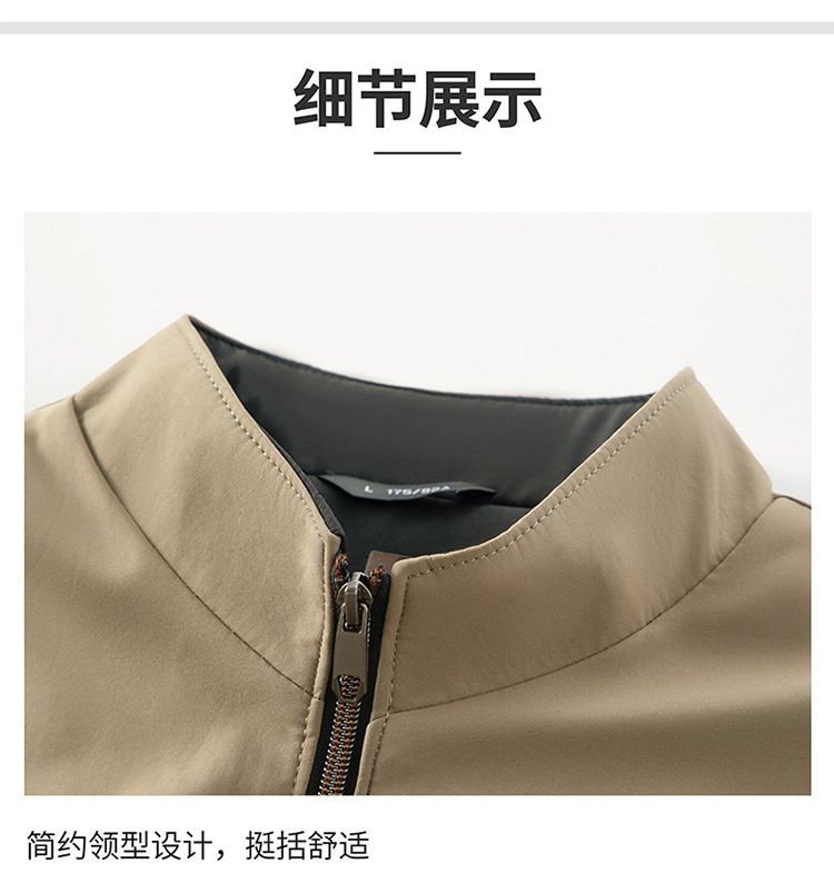 Men's High Quality Customizable Autumn Winter Sports Jacket Business Casual Windbreaker Zipper Closure Trendy Outdoor Rain Wear Coats