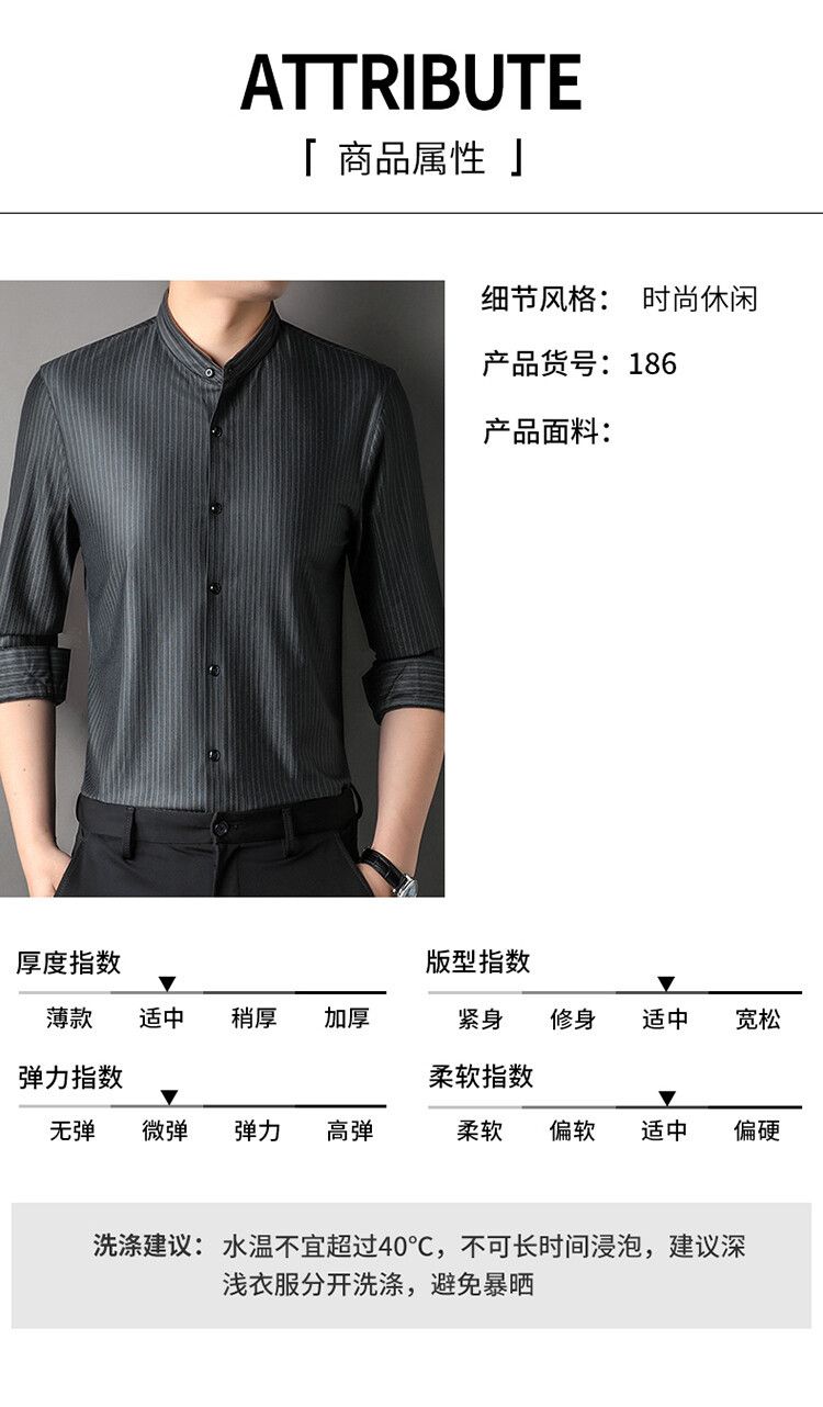 New Men's Cotton Shirt Stand Collar Long Sleeve Shirt Male Chinese Style New Cotton Linen Men's High Quality Shirt