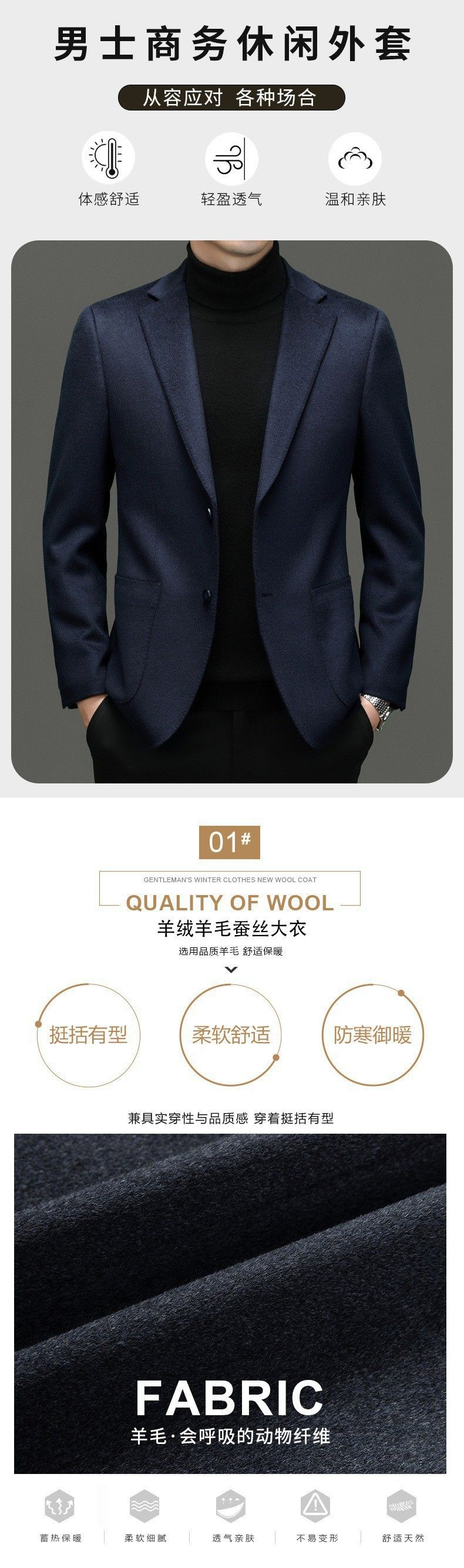 Men's Slim Fit 1 Piece Suit, One Button Solid Jacket Pants Set with Tie 80% Polyester 20%Viscose  Blazers