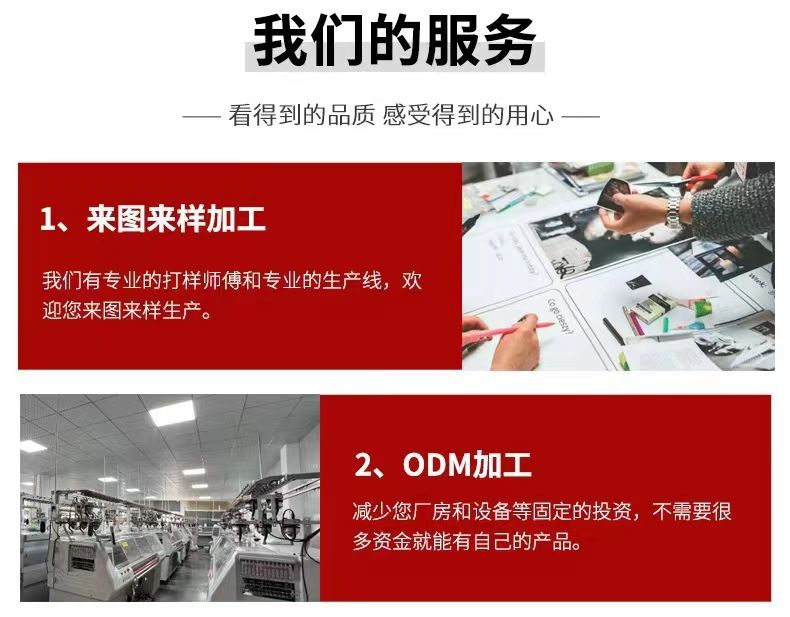 Autumn Winter Men's Warm Plush Knitted Pullover Sweater round Neck Loose Embroidered Thickened Breathable Crew Neck T-Shirts