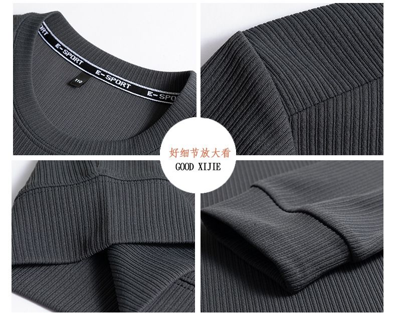 Autumn Winter Men's Warm Plush Knitted Pullover Sweater round Neck Loose Embroidered Thickened Breathable Crew Neck T-Shirts