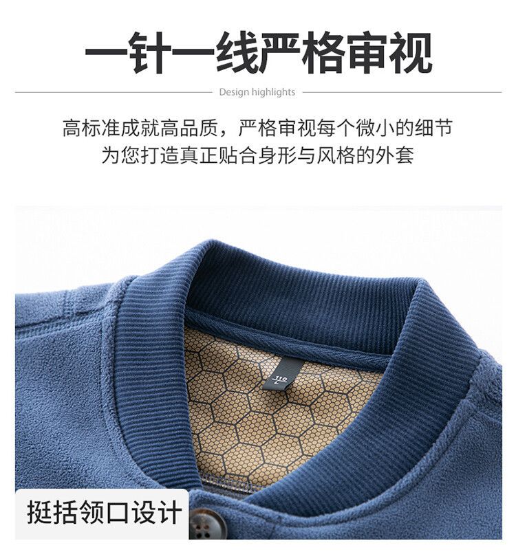 Casual High-end Feel Baseball Jacket For Men Autumn Casual Clothing Loose Fit Trendy Brand Men's Autumn Collection Toptrendy T-Shirts
