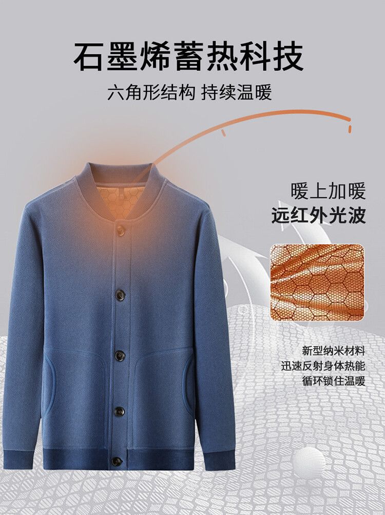 Casual High-end Feel Baseball Jacket For Men Autumn Casual Clothing Loose Fit Trendy Brand Men's Autumn Collection Toptrendy T-Shirts