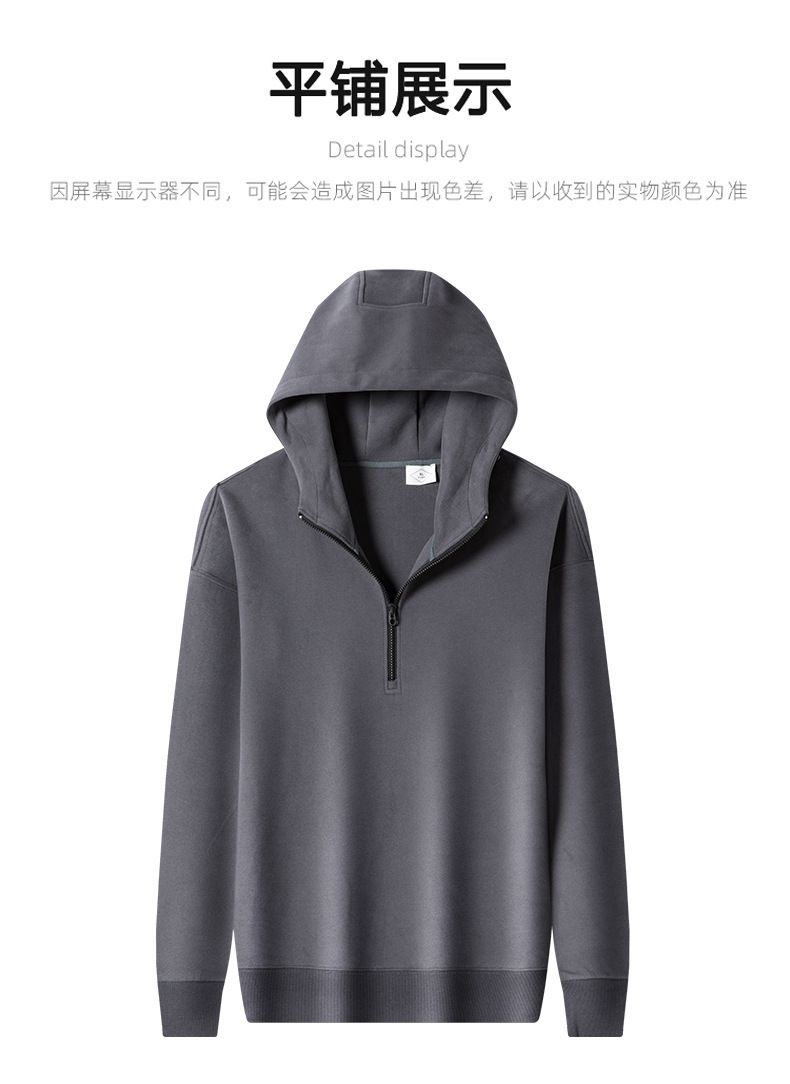 Custom Premium Quality Fleece 400gsm Plain Blank Heavyweight 1/4 Half Quarter Zip Pullover Oversized Cropped Boxy Hoodie For Men T-Shirts