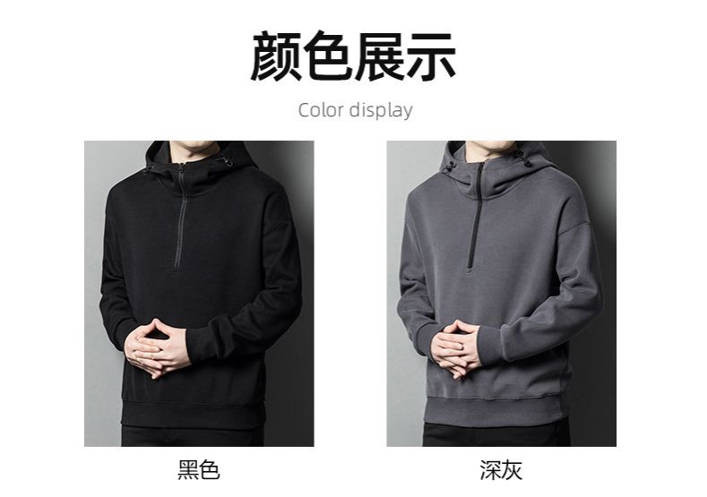 Custom Premium Quality Fleece 400gsm Plain Blank Heavyweight 1/4 Half Quarter Zip Pullover Oversized Cropped Boxy Hoodie For Men T-Shirts