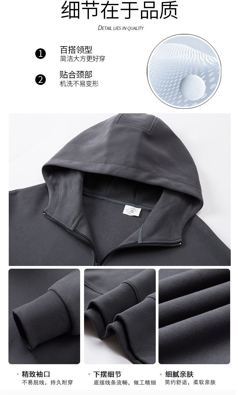 Custom Premium Quality Fleece 400gsm Plain Blank Heavyweight 1/4 Half Quarter Zip Pullover Oversized Cropped Boxy Hoodie For Men T-Shirts