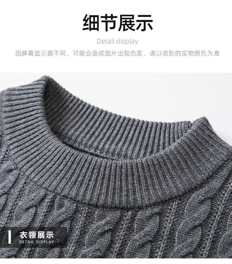 Spring autumn winter new arrival round neck sleeve with stripe casual style man sweater Men Sweaters & Cardigans