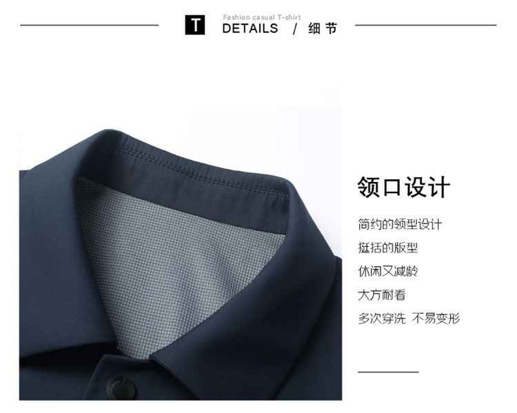 Spring New Jacket Mid-aged Men's Casual Lapel Jacket Solid Color High Quality Luxury Men's Jacket  Coats
