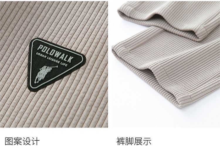 New Ice Silk Sports Set Men's Summer Thin Tracksuit MenCasual Long Pants Short Sleeve T-shirt Quick Drying Clothes Sets  Two-Piece Outfits