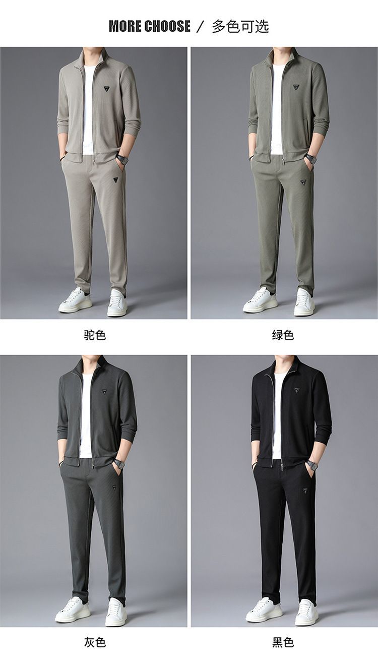 New Ice Silk Sports Set Men's Summer Thin Tracksuit MenCasual Long Pants Short Sleeve T-shirt Quick Drying Clothes Sets  Two-Piece Outfits