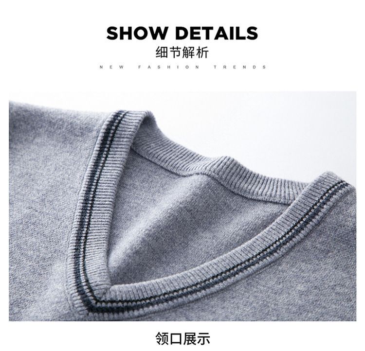 Classic Men's Knitted Vest in Solid Color Versatile and Stylish Sweater Waistcoat