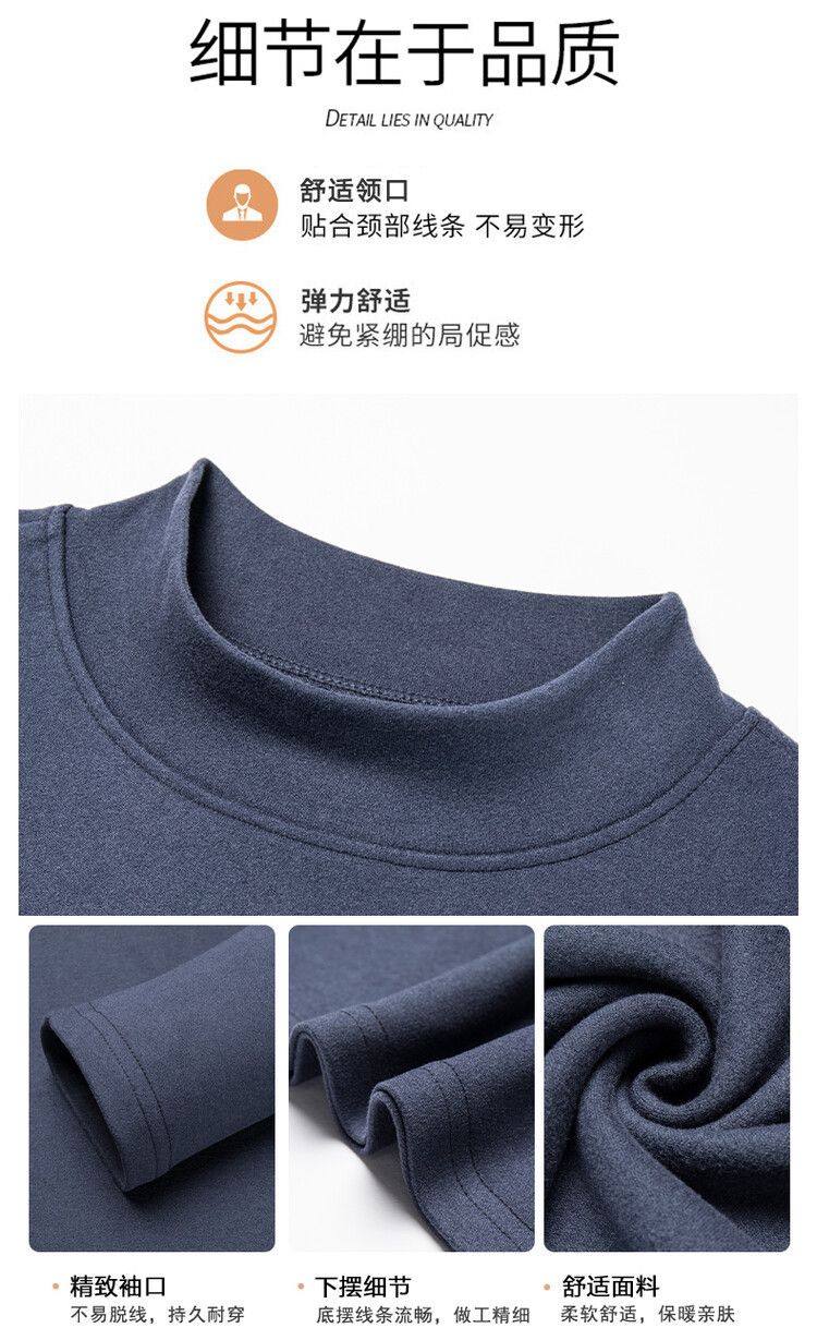 Comfortable Breathable Round Neck Double-sided Warm Solid Color Men's Sweater Shirt Long Sleeve Casual T-shirt